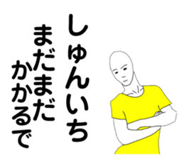 169488124