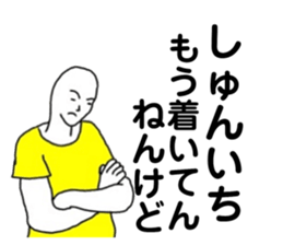 169488129