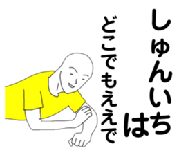 169488139