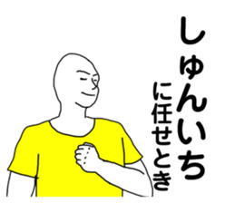 169488142