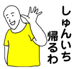 169488144