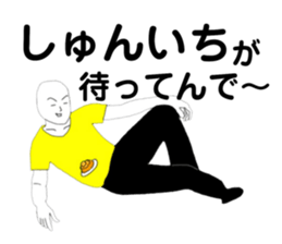 169488147
