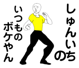 169488151