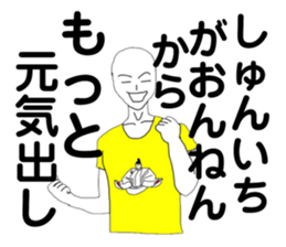 169488152