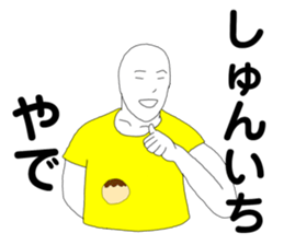 169488157