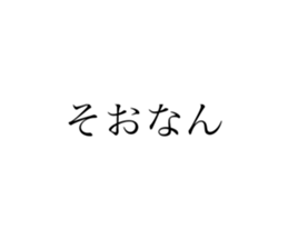 169489030