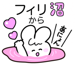169490620