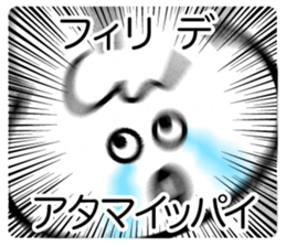 169490638