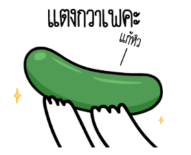 169508431
