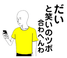 169533918