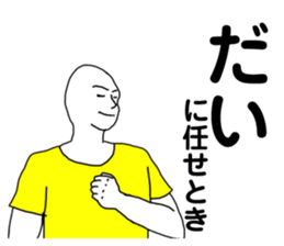 169533942