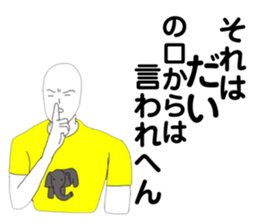 169533948