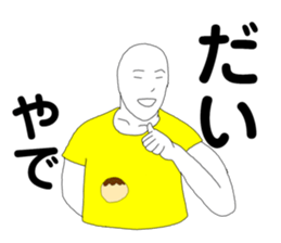 169533956