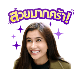 สาวแปลกในเมืองป่วน รูปที่ 4