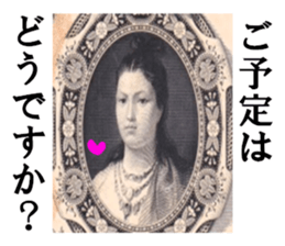 16957589