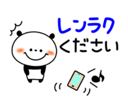 169598033