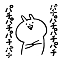 16960548