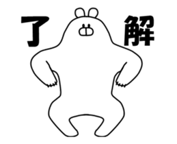 16961323