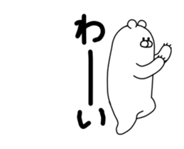 16961325