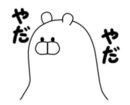 16961329