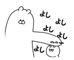 16961333