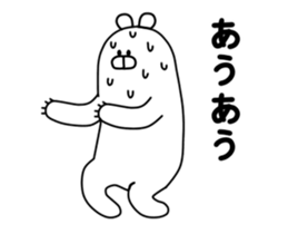 16961335