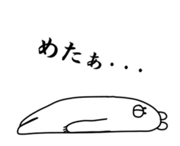 16961336