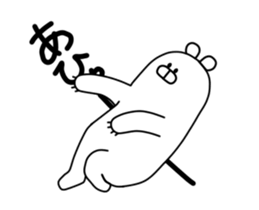 16961340