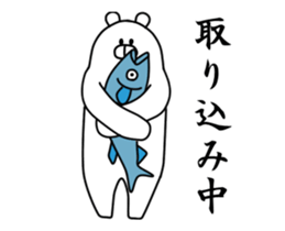 16961341
