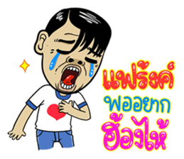 169646673