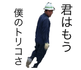 169647805