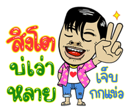 169656703