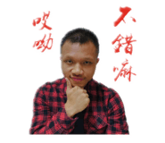 169674777