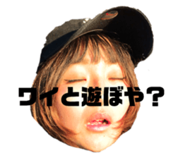 169675268