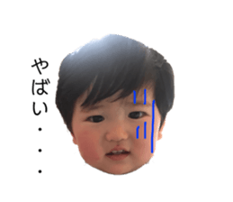 169675300