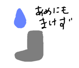 169678293