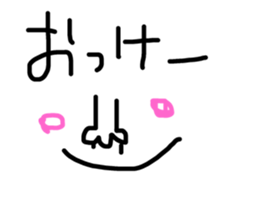 169678632
