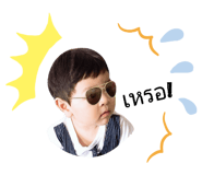 169689785
