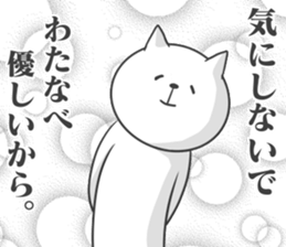 16969326