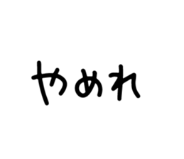 169701680