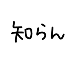 169701693