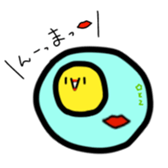 16970899