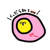 16970901