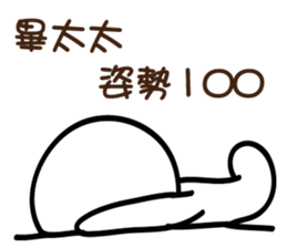 169709032