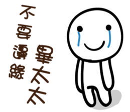 169709045
