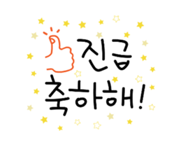 169717744