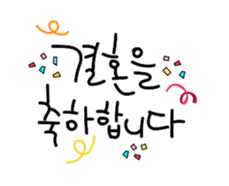 169717746