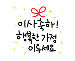 169717747