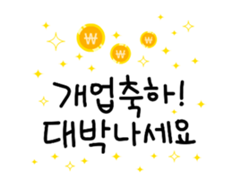 169717753