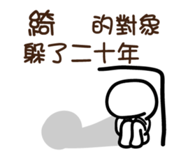 169718308